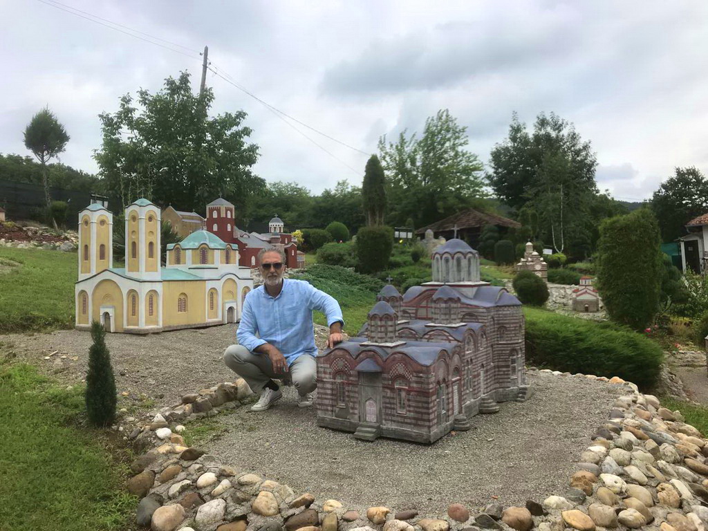 Парк макета Деспотовац