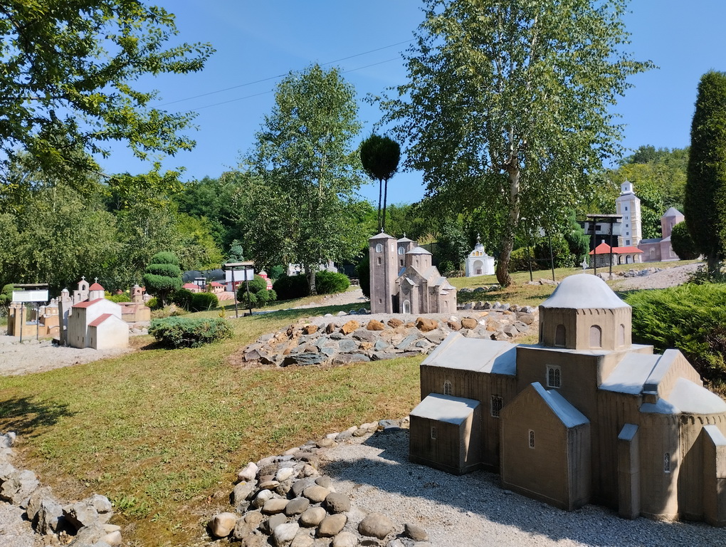 Парк макета Деспотовац