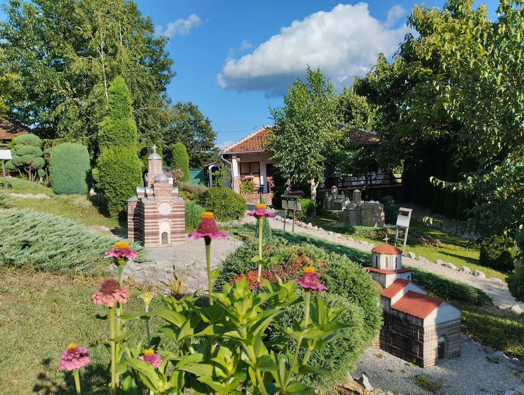 Парк макета Деспотовац